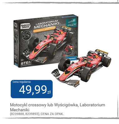 Wyścigówka Laboratorium Mechaniki Clementoni promocja w Smyk
