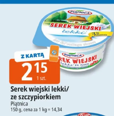 Serek wiejski lekki/ze szczypiorkiem promocja w Leclerc