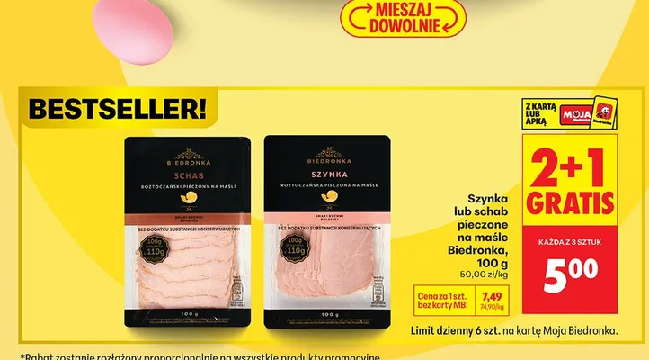 Szynka lub schab pieczone na maśle promocja w Biedronka