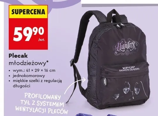 Plecak młodzieżowy LOOZZ promocja w Biedronka