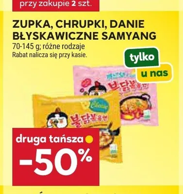 Zupka błyskawiczna Samyang promocja w Stokrotka