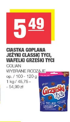 Wafelki Grześki Tyci promocja w SPAR