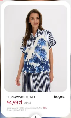 Bluzka w stylu tuniki Bonprix promocja w bonprix