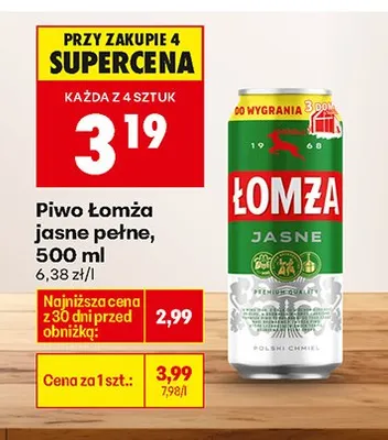 Piwo Łomża jasne pełne promocja w Biedronka
