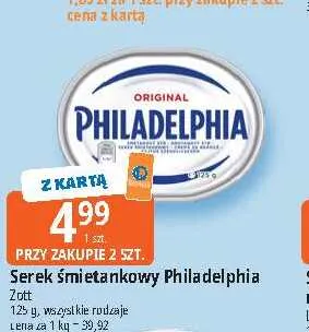 Serek śmietankowy Philadelphia promocja w Leclerc