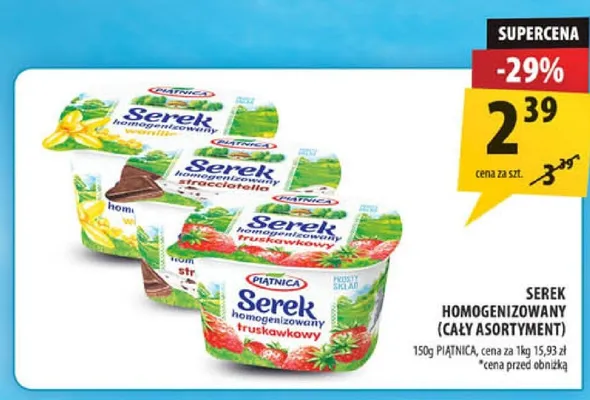 Serek homogenizowany Piątnica promocja w Arhelan