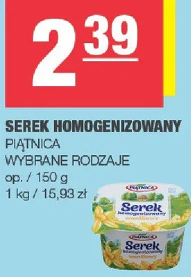 Serek homogenizowany wybrane rodzaje promocja w SPAR