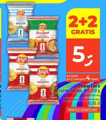 Chipsy Lay's Max Grilled Steak promocja w Dealz