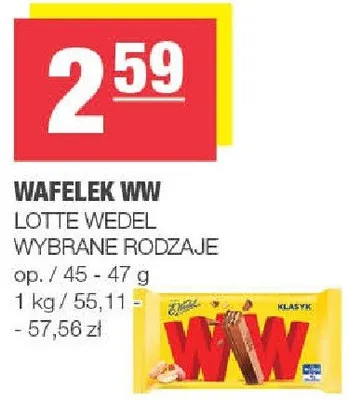 Wafelek WW wybrane rodzaje promocja w SPAR