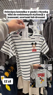 Koszulka dziecięca w paski Disney Myszka Miki promocja w Pepco