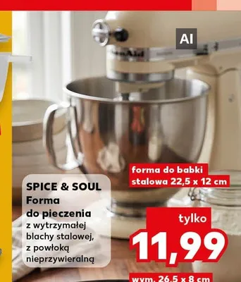 Forma do babki stalowa Spice & Soul promocja w Kaufland