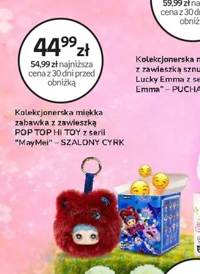 Kolekcjonerska miękka zabawka z zawieszką POP TOP Hi TOY z serii "MayMei" - SZALONY CYRK promocja w Empik