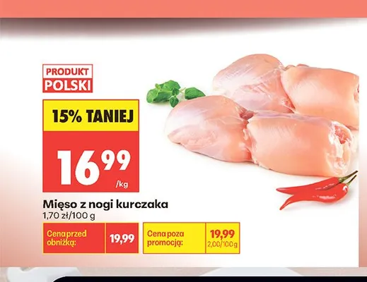 Mięso z nogi kurczaka promocja w Biedronka