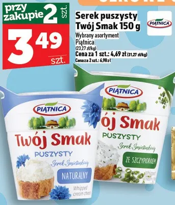 Serek puszysty Twój Smak promocja w TOPAZ