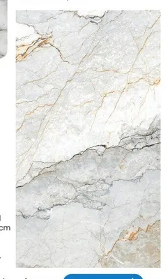 Gres Astrea white 60x120cm promocja w Castorama