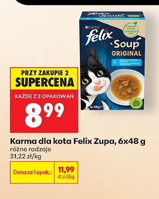 Karma dla kota Felix Zupa 6-pak 48 g promocja w Biedronka