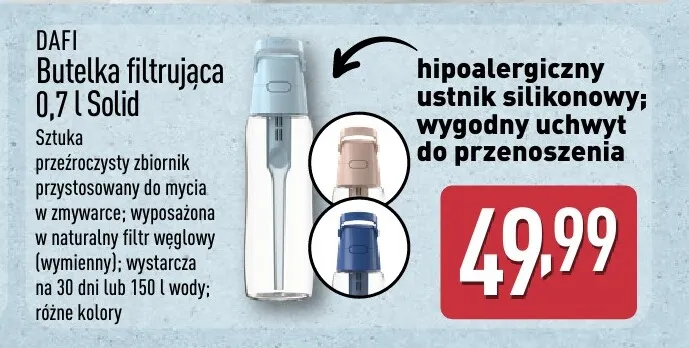 Butelka filtrująca Dafi 0,7 l Solid promocja w Aldi