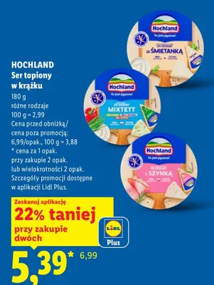 Ser topiony w krążku promocja w Lidl