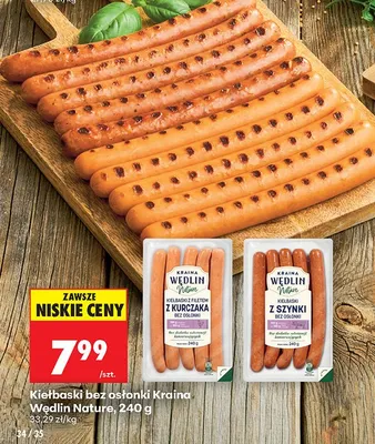 Od czwartku, strona 47 promocja w Biedronka