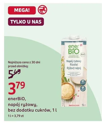 Napój ryżowy bez dodatku cukrów, 1l promocja w Rossmann