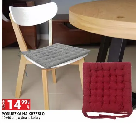 PODUSZKA NA KRZESŁO 40x40 cm, wybrane kolory promocja w Merkury Market