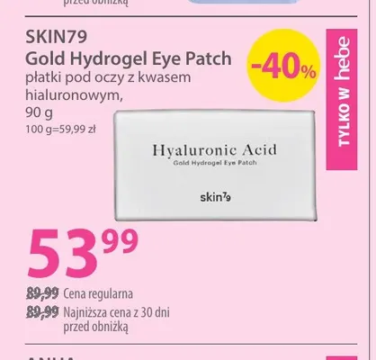 Gold Hydrogel Eye Patch płatki pod oczy z kwasem hialuronowym Skin79 promocja w Hebe
