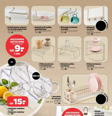 Szklanka ozdobna promocja w Netto