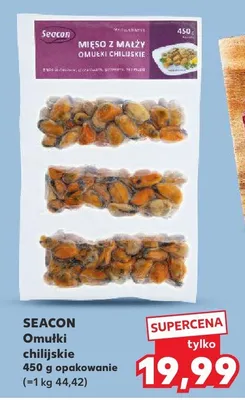 Omulki chilijskie 450g opakowanie promocja w Kaufland