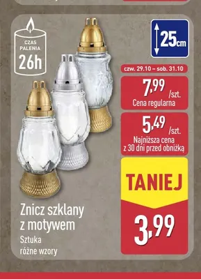 Znicz szklany z motywem 25 cm promocja w Aldi