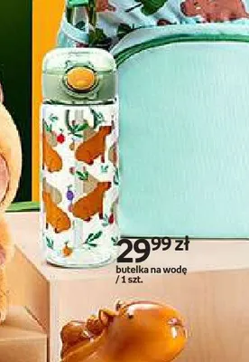Butelka na wodę Cappy Classes promocja w Empik