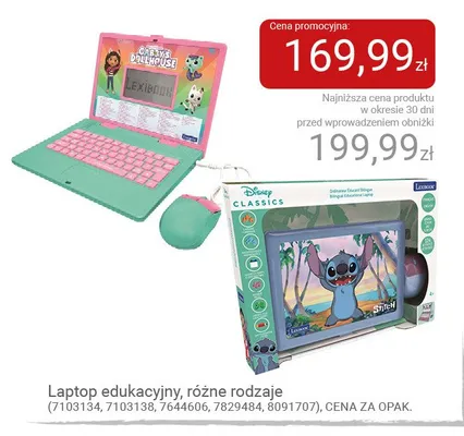 Laptop edukacyjny Gabby's Dollhouse Lexibook promocja w Smyk