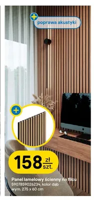 Panel lamelowy ścienny na filcu Ok Wall dąb promocja w Castorama
