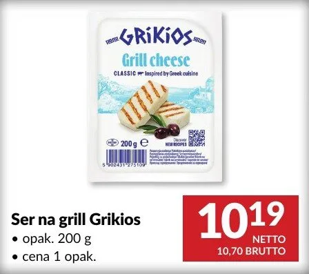 Ser na grill Grikios promocja w Makro
