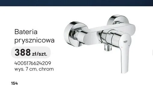 Bateria prysznicowa Grohe Start Quickfix promocja w Castorama