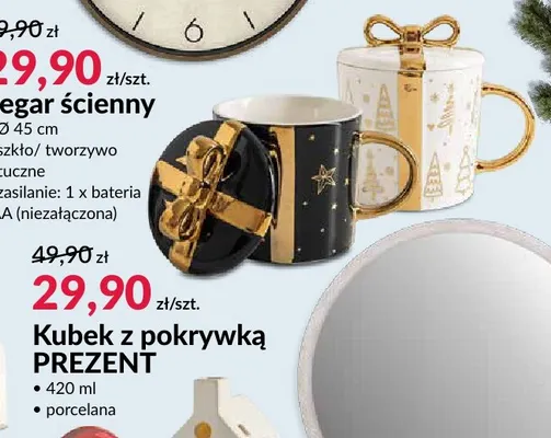 Kubek z pokrywką Prezent promocja w Salony Agata