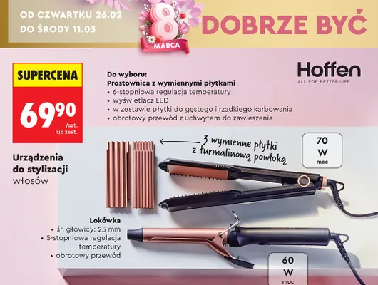 Lokówka promocja w Biedronka