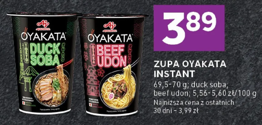 Zupa instant duck soba, beef udon promocja w Stokrotka