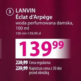 Perfumy LANVIN Eclat d'Arpège woda perfumowana damska promocja w Hebe