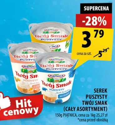 Serek Twój Smak puszyisty promocja w Arhelan