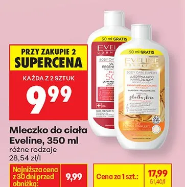 Mleczko do ciała różne rodzaje promocja w Biedronka