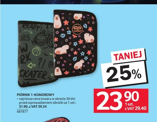 Piórnik 1-komorowy CoolPack promocja w Selgros