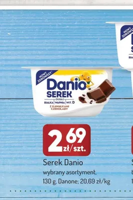 Serek homogenizowany z kawałkami czekolady Danio promocja w Avita
