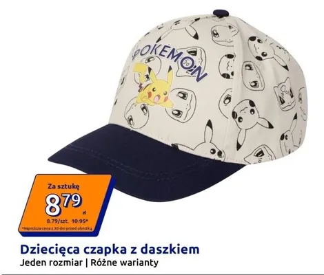 Czapka dziecięca z daszkiem promocja w Action
