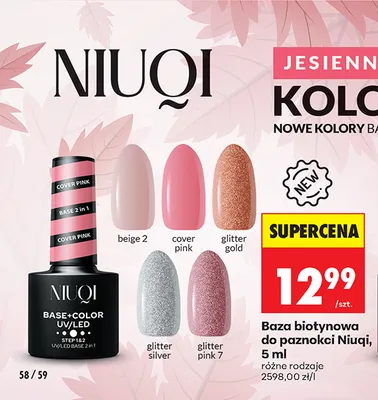 Baza biotynowa do paznokci Niuqi promocja w Biedronka