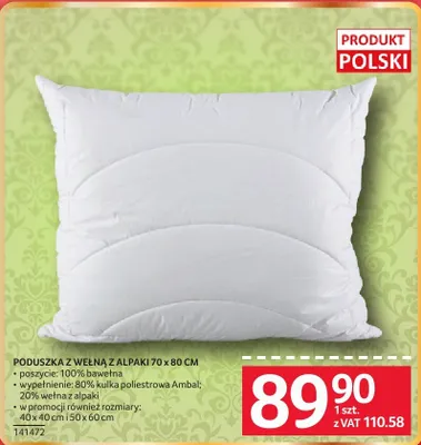 PODUSZKA Z WEŁNĄ Z ALPAKI 70 x 80 CM promocja w Selgros