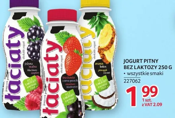 Jogurt pitny bez laktozy 250 g promocja w Selgros