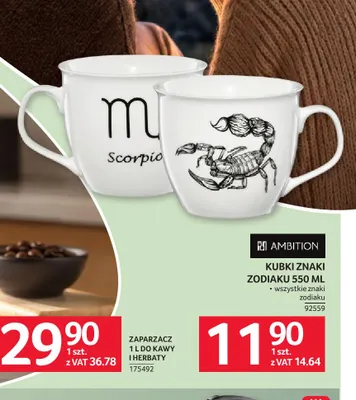 Kubki znaki zodiaku 550 ml Ambition promocja w Selgros