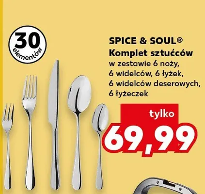 Komplet sztućców Spice & Soul 30 elementów 6 noży 6 widelców 6 łyżek 6 widelców deserowych 6 łyżeczek promocja w Kaufland