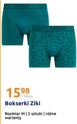 Bokserki rozm. M, 2-pak promocja w Action