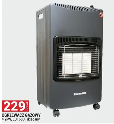 Ogrzewacz gazowy promocja w Merkury Market